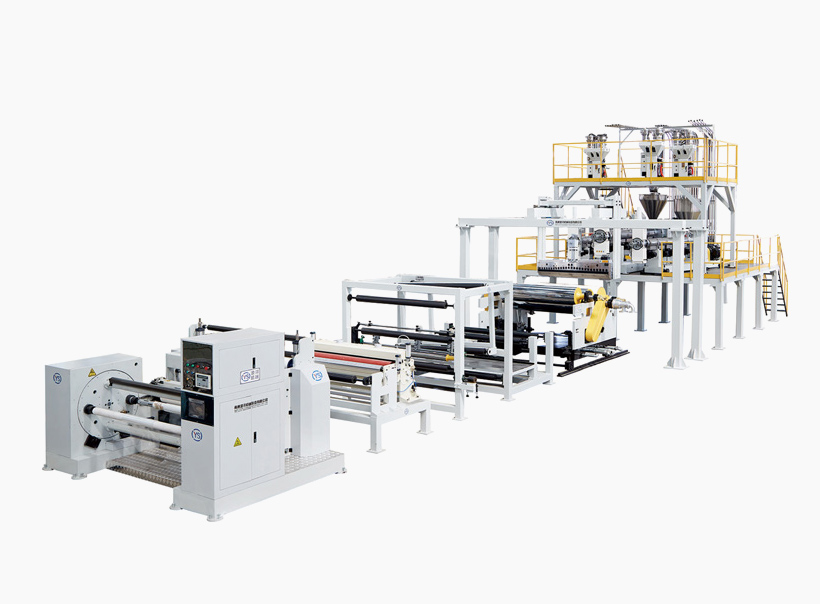 光伏EVA膠膜自動(dòng)化生產(chǎn)線